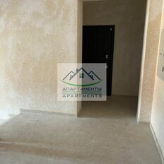 Квартира 46 м², 1-комнатная - изображение 1