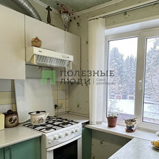 Квартира 45 м², 2-комнатная - изображение 1