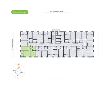 Квартира 50,9 м², 2-комнатная - изображение 2
