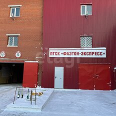 24,6 м², гараж - изображение 2