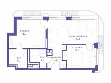 Квартира 63 м², 2-комнатная - изображение 1