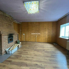 дом + 6,6 сотки, участок - изображение 2