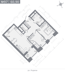 Квартира 60,9 м², 2-комнатная - изображение 1