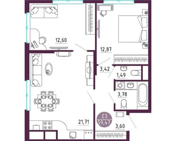 Квартира 59,5 м², 2-комнатная - изображение 1