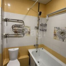 Квартира 41,1 м², 1-комнатная - изображение 4