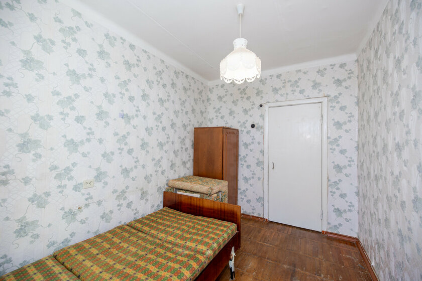 80 м², 5-комнатная квартира 4 500 000 ₽ - изображение 60