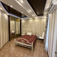 Квартира 57 м², 2-комнатная - изображение 3