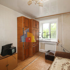 Квартира 41,2 м², 2-комнатная - изображение 2