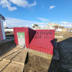 дом + 11,8 сотки, участок - изображение 4