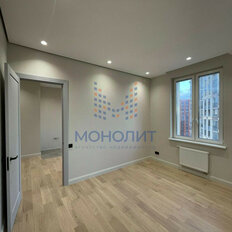 Квартира 68 м², 2-комнатная - изображение 1