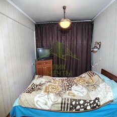 Квартира 42 м², 2-комнатная - изображение 5