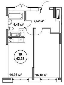 Квартира 43,4 м², 1-комнатная - изображение 1