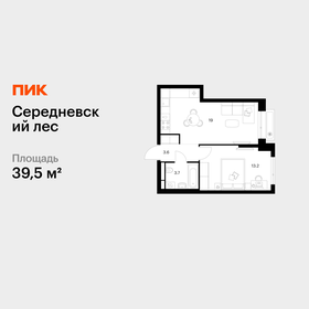 Квартира 39,5 м², 1-комнатная - изображение 1