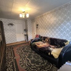 Квартира 46 м², 2-комнатная - изображение 4
