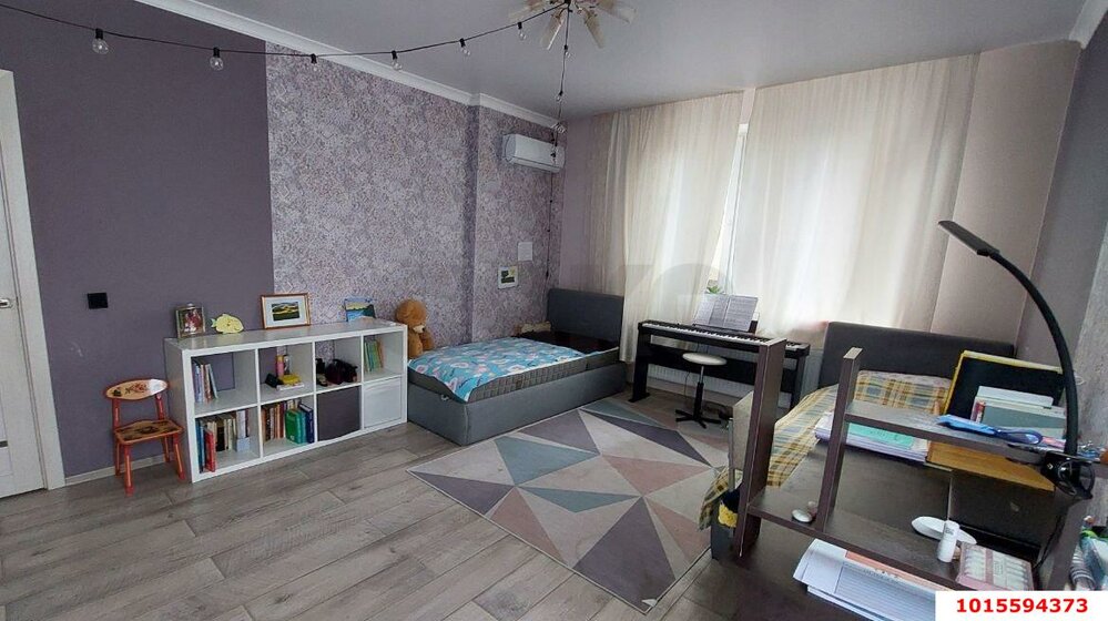 80 м², 4-комнатная квартира 7 500 000 ₽ - изображение 64