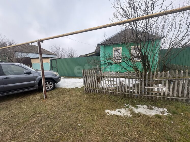 140 м² дом, 15 соток участок 8 750 000 ₽ - изображение 42