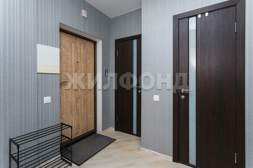 43 м², 1-комнатная квартира 8 500 000 ₽ - изображение 82