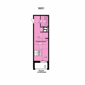 Квартира 32,1 м², студия - изображение 1