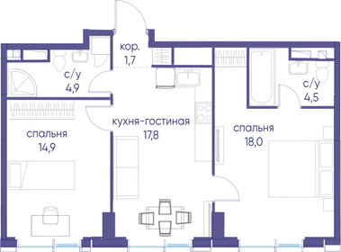 Квартира 61,8 м², 2-комнатная - изображение 2