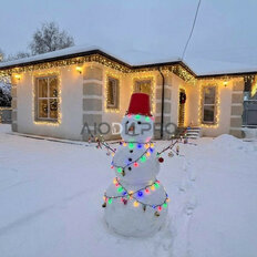 дом + 4 сотки, участок - изображение 1