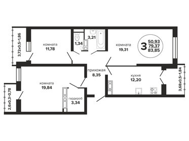 Квартира 85,1 м², 3-комнатная - изображение 1
