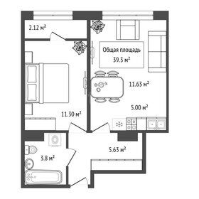 Квартира 39,3 м², 2-комнатная - изображение 1