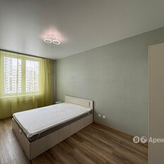 Квартира 45 м², 1-комнатная - изображение 5