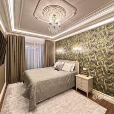 Квартира 40,3 м², 1-комнатная - изображение 4