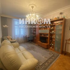 Квартира 145 м², 5-комнатная - изображение 2