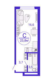 Квартира 23,8 м², студия - изображение 1