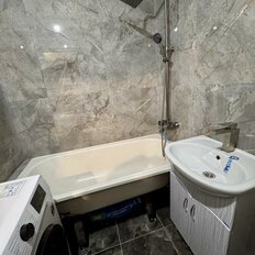 Квартира 28,5 м², 1-комнатная - изображение 5
