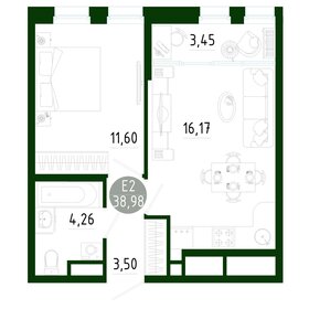 Квартира 39 м², 1-комнатная - изображение 1