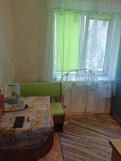 35 м², 1-комнатная квартира 6 500 000 ₽ - изображение 38