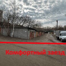 41 м², гараж - изображение 1