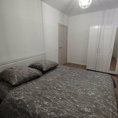 Квартира 50 м², 2-комнатная - изображение 5