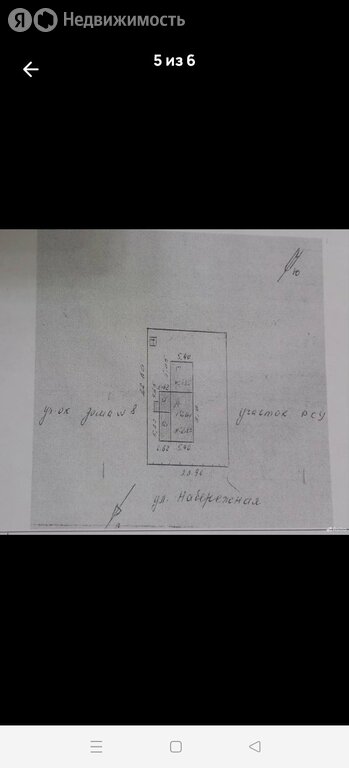 Дом в Сасово, Набережная улица, 8А (40 м²)