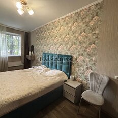 Квартира 44 м², 2-комнатная - изображение 5