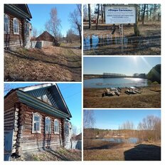 дом + 40 соток, участок - изображение 1
