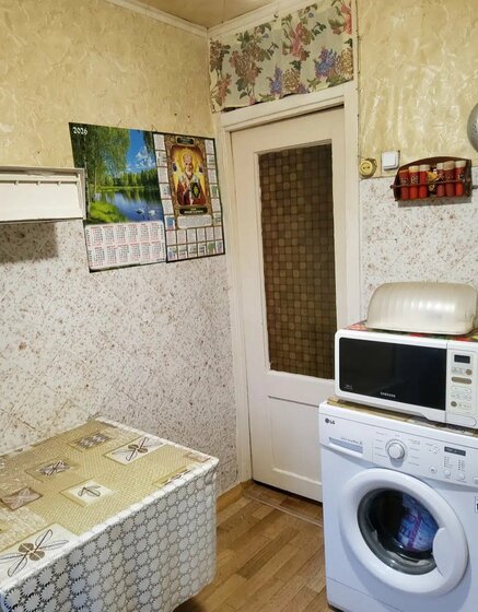 40,5 м², 2-комнатная квартира 3 500 000 ₽ - изображение 44