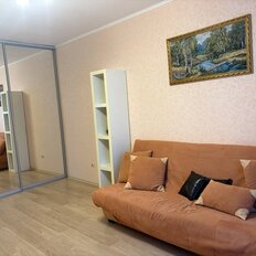 Квартира 43 м², 1-комнатная - изображение 2