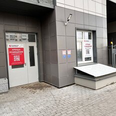 99,8 м², помещение свободного назначения - изображение 2