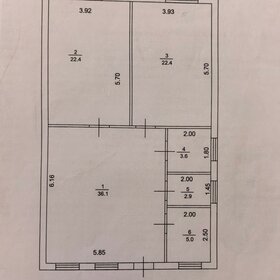 дом + 3,5 сотки, участок - изображение 3