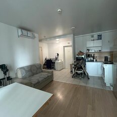 Квартира 44 м², 2-комнатная - изображение 2