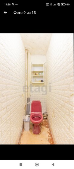 33,5 м², 1-комнатная квартира 5 512 164 ₽ - изображение 19