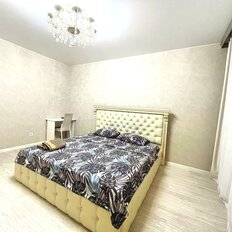 Квартира 45 м², 1-комнатная - изображение 2