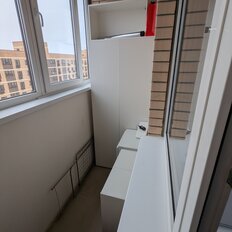 Квартира 32,7 м², 1-комнатная - изображение 3