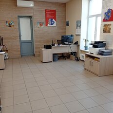 30 м², офис - изображение 1