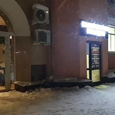 30 м², торговое помещение - изображение 4