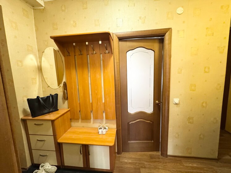 60 м², 2-комнатная квартира 9 000 000 ₽ - изображение 35