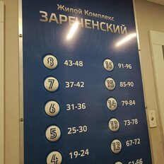 Квартира 60,4 м², 2-комнатная - изображение 1